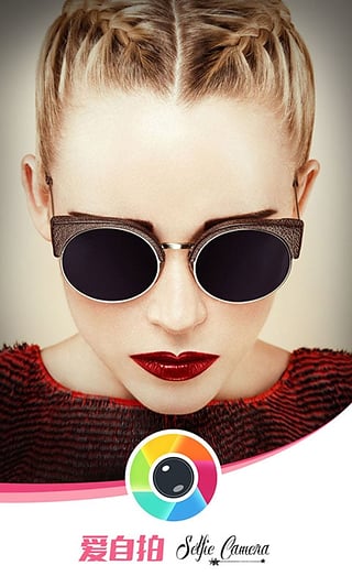 爱自拍app下载安装截图