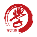 学术志app V6.7.9