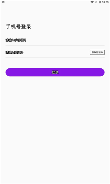爱浪视频大秀在线观看截图