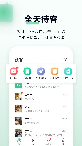 ΢Ŀ2025°汾v6.40.0