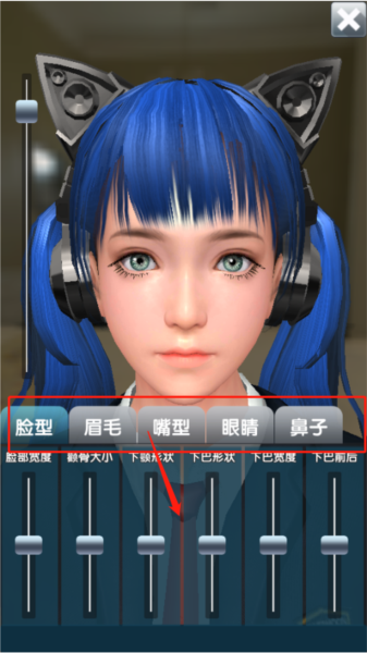 人形自走说话姬3