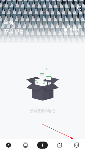 ȸapp8