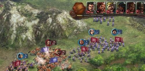 三国大时代4最终上帝版游戏截图