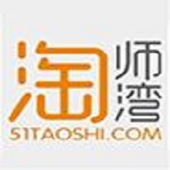 淘师湾作业网 V1.0下载