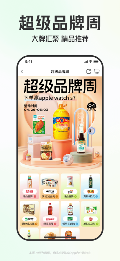 appװ°汾װv11.41.0 ֻ