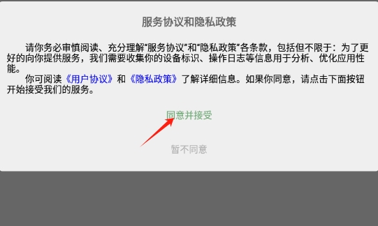 记叮叮