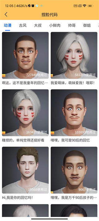 zr画质怪兽3.0