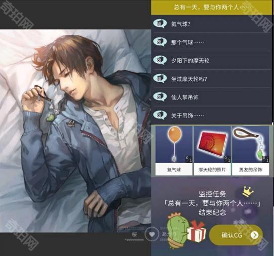 被囚禁的掌心