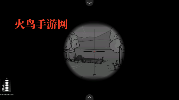 战术刺客3游戏