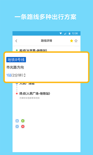 ѯappv1.1.6