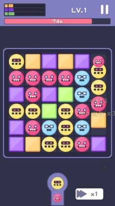 Click Elimination点击消除官方版下载 v1.0.2