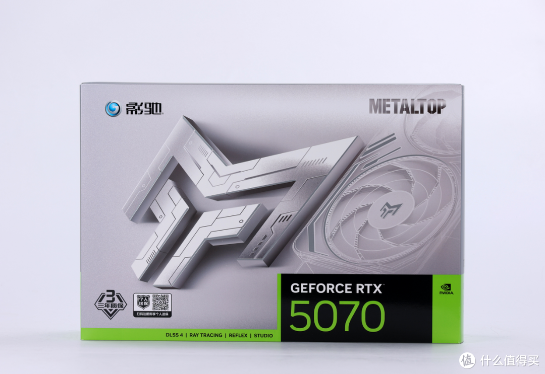 打造年轻人的第一台鸥翼门超跑主机，RTX5070金属大师OC显卡测评