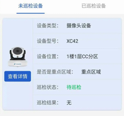 天成云