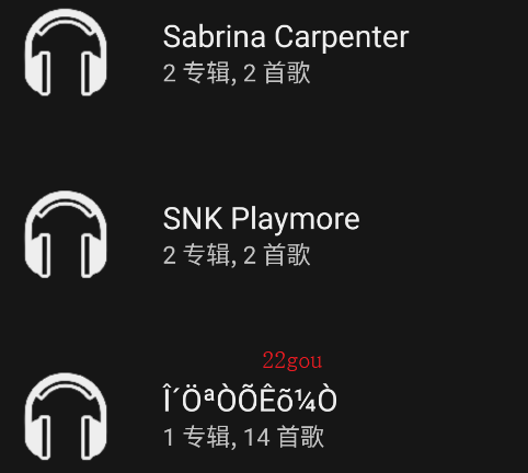 Fossify音乐播放器app手机版