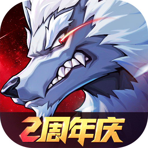 时空猎人3单机版 v1.46.349安卓版 