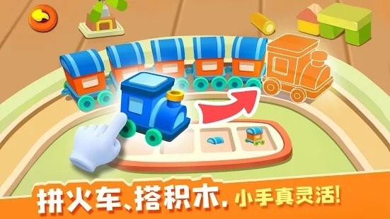 照顾jojo 1