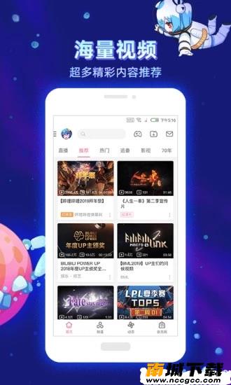 预览图2