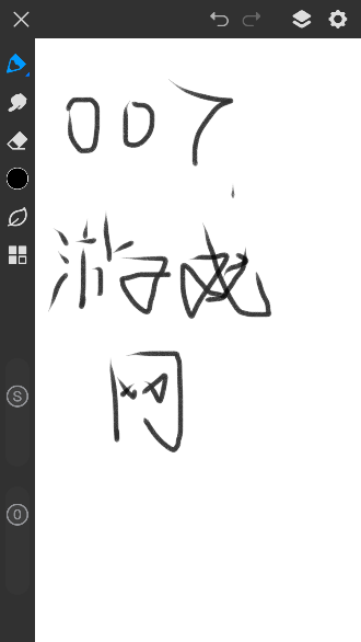 画世界pro免费版