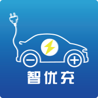 智优充软件 V1.1.1