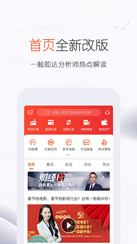 Ӷappٷv8.06.010