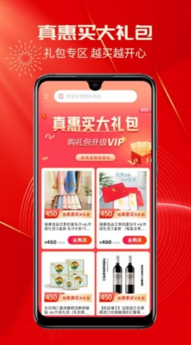 易快