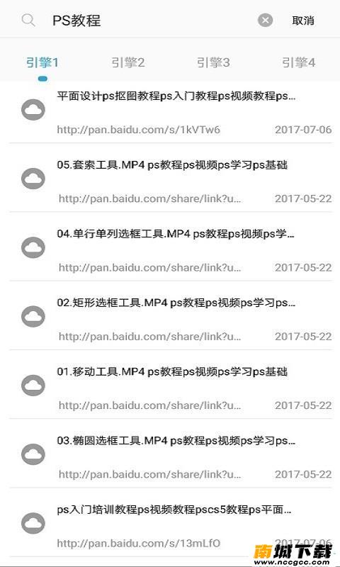 预览图1