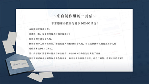 時間對稱性破缺安卓版
