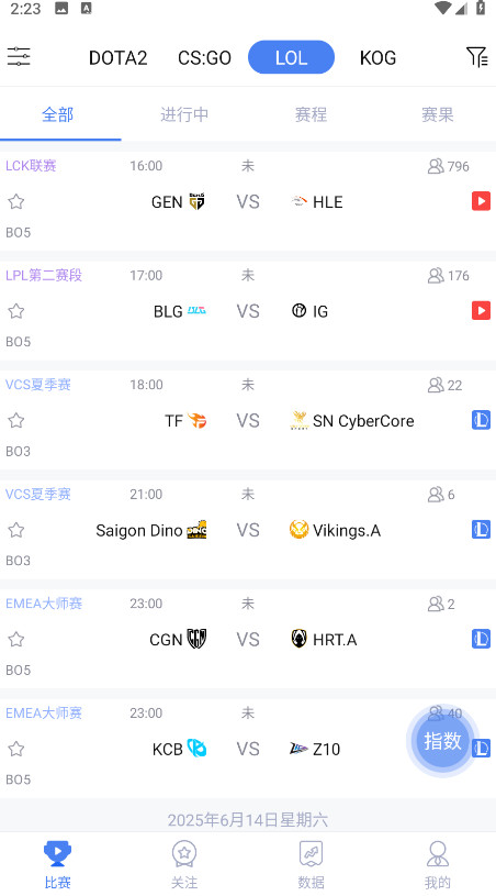 ٵ羺app°汾v1.5.0׿