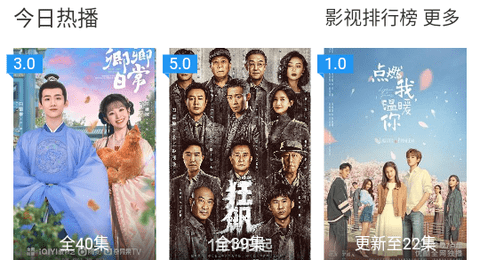 酷茶影视2024最新版