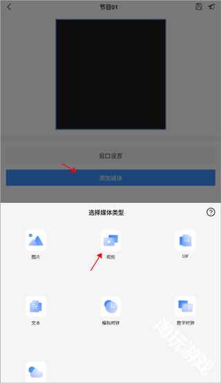屏精灵
