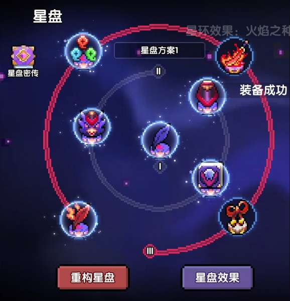 我的勇者华为版