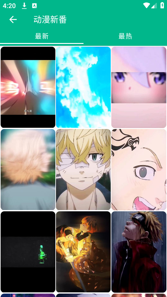 心悦壁纸使用教程截图2