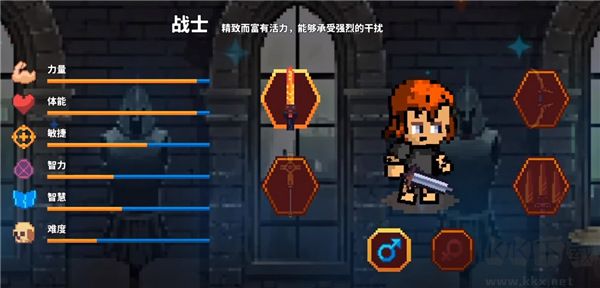 像素骑士online(Pixel Knights Online)