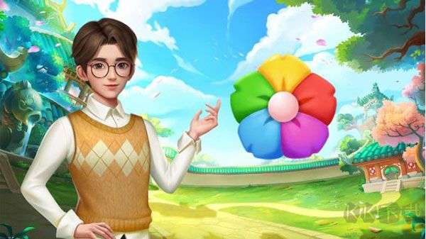 花田小院最新版 v2.1.12安卓版 