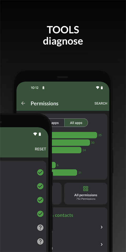 devcheck官网中文版 v5.40