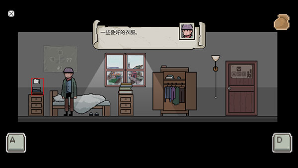 镇惊3
