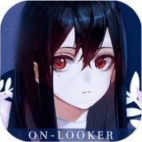 他人世界末下载 v1.2.3