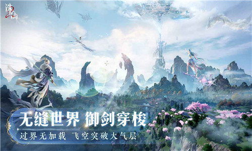2v 9.30.0