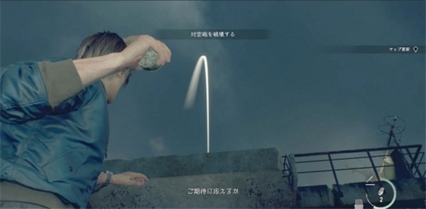 生化危机4手机版中文版