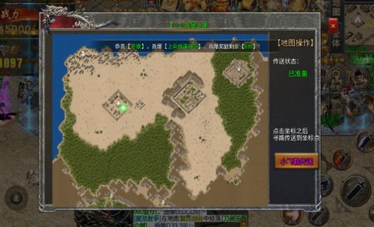 润玩攻速神器 v4.4.6手游下载