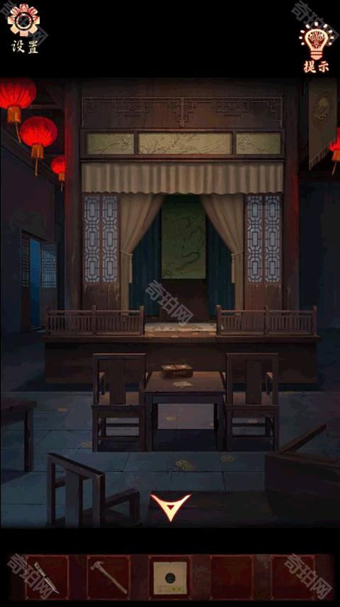 戏怨