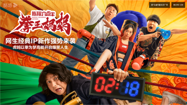 酷喵手机app v13.0.1.3