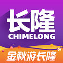 长隆旅游 8.1.0安卓版