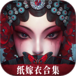 无间梦境图标