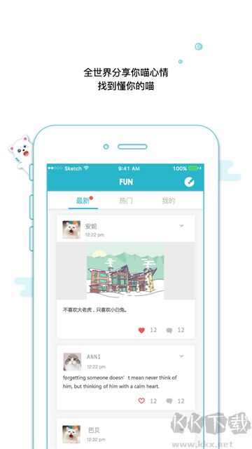 appװv10.0.15ٷ