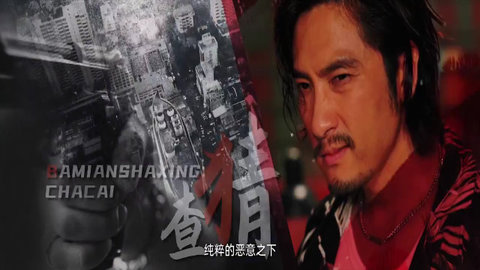 瑤瑷视TV电视版