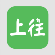 上往买菜2025最新版