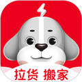 58速运App  V5.30.0下载