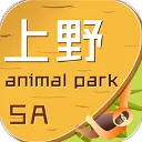 上海野生动物园官方app正版 3.3.1 安卓版