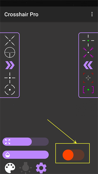 CrosshairPro׿9
